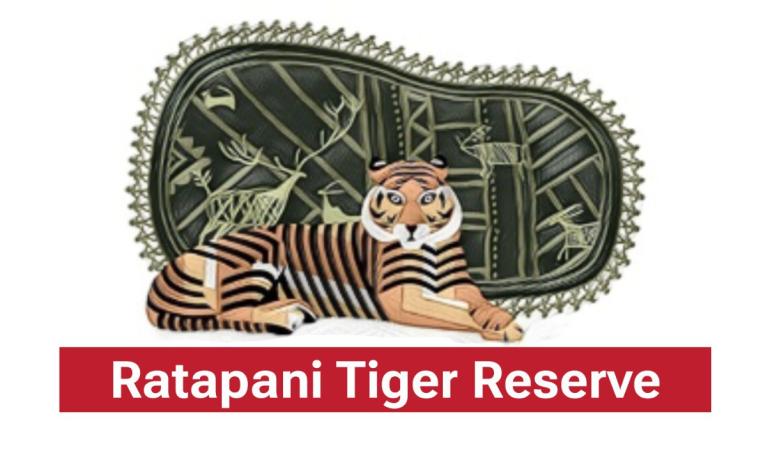 Ratapani Tiger Reserve